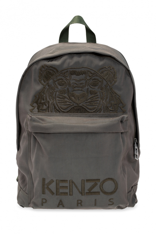 Kenzo leopard backpack hotsell